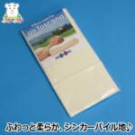 Thumbnail [1]