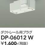 Thumbnail [1]