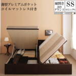 Thumbnail [1]