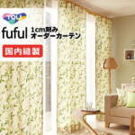 Thumbnail [1]