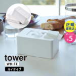 Thumbnail [1]
