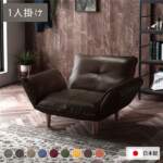 Thumbnail [1]