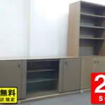 Thumbnail [1]