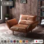 Thumbnail [1]