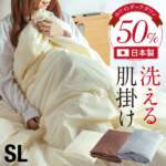 Thumbnail [1]