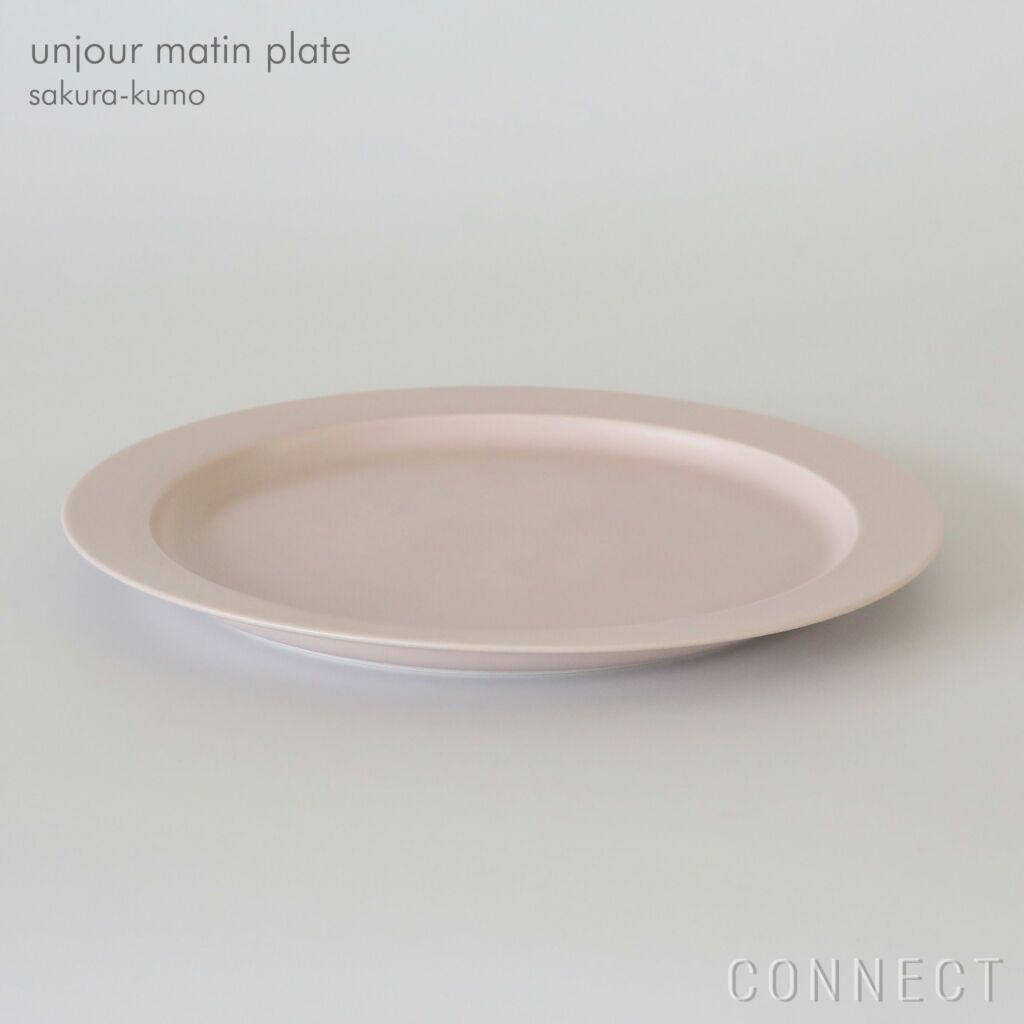 yumiko iihoshi porcelain（イイホシユミコ） / unjour（アンジュール） / matin plate / サクラ-クモ φ28cm
