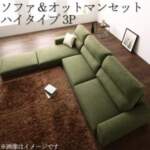 Thumbnail [1]