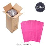 Thumbnail [1]