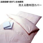 Thumbnail [1]