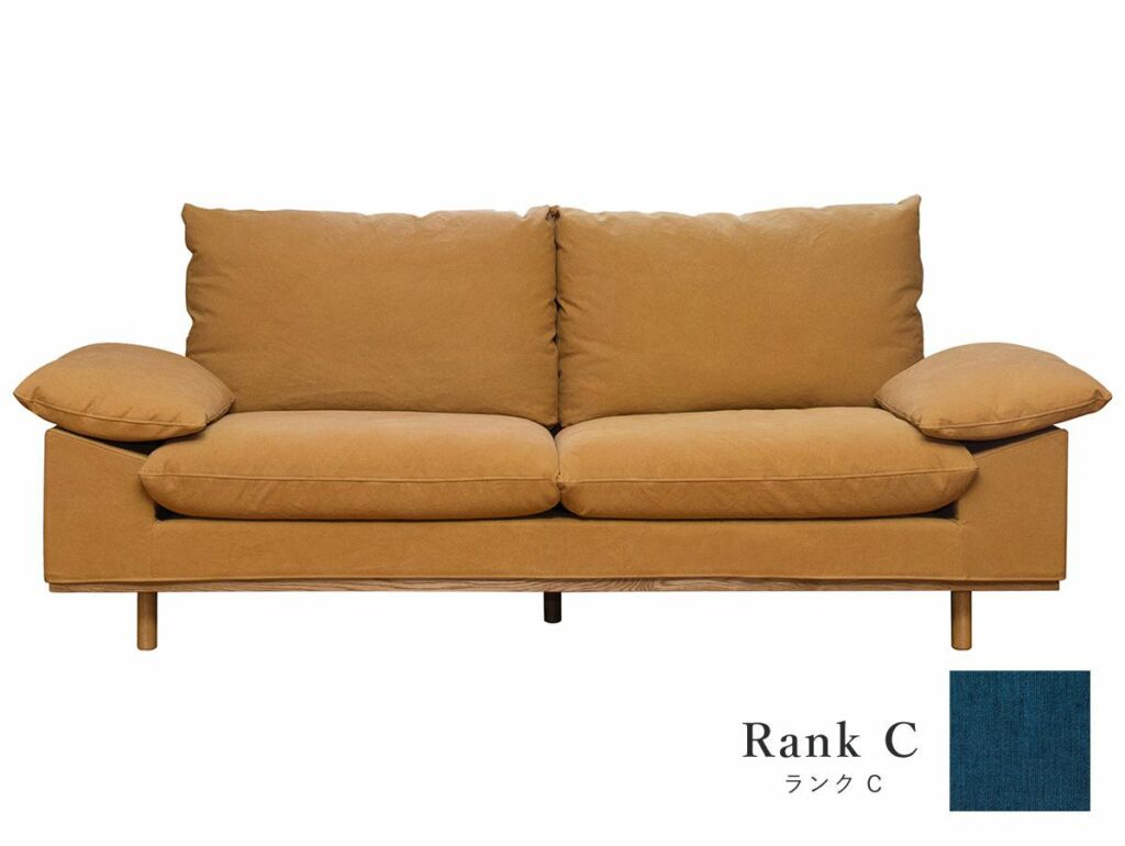 milly sofa 206 rank C