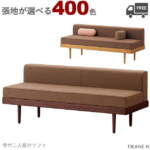 Thumbnail [1]