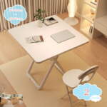 Thumbnail [1]