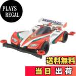 Thumbnail [1]
