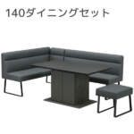 Thumbnail [1]