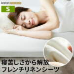 Thumbnail [1]