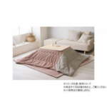 Thumbnail [1]