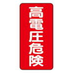 Thumbnail [1]