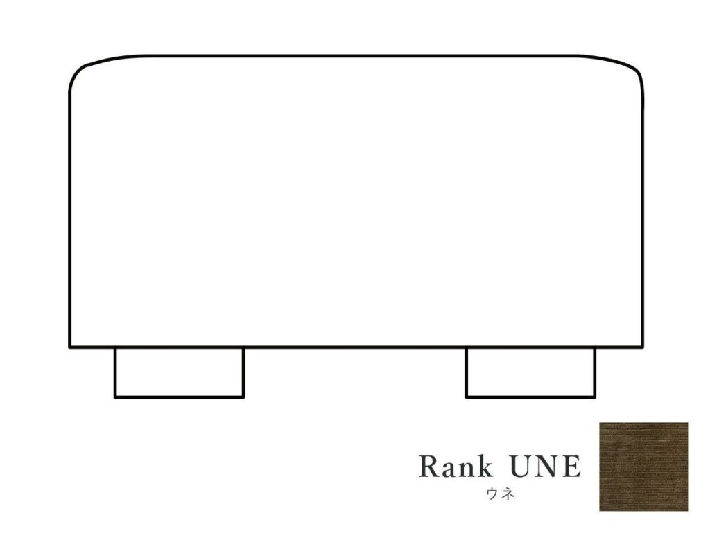 gy stool 57 rank Une