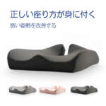 Thumbnail [1]