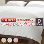 Thumbnail [1]