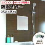 Thumbnail [1]