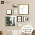 Thumbnail [1]