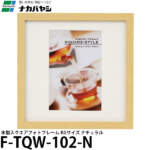 Thumbnail [1]