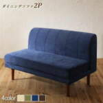 Thumbnail [1]