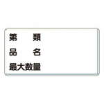 Thumbnail [1]