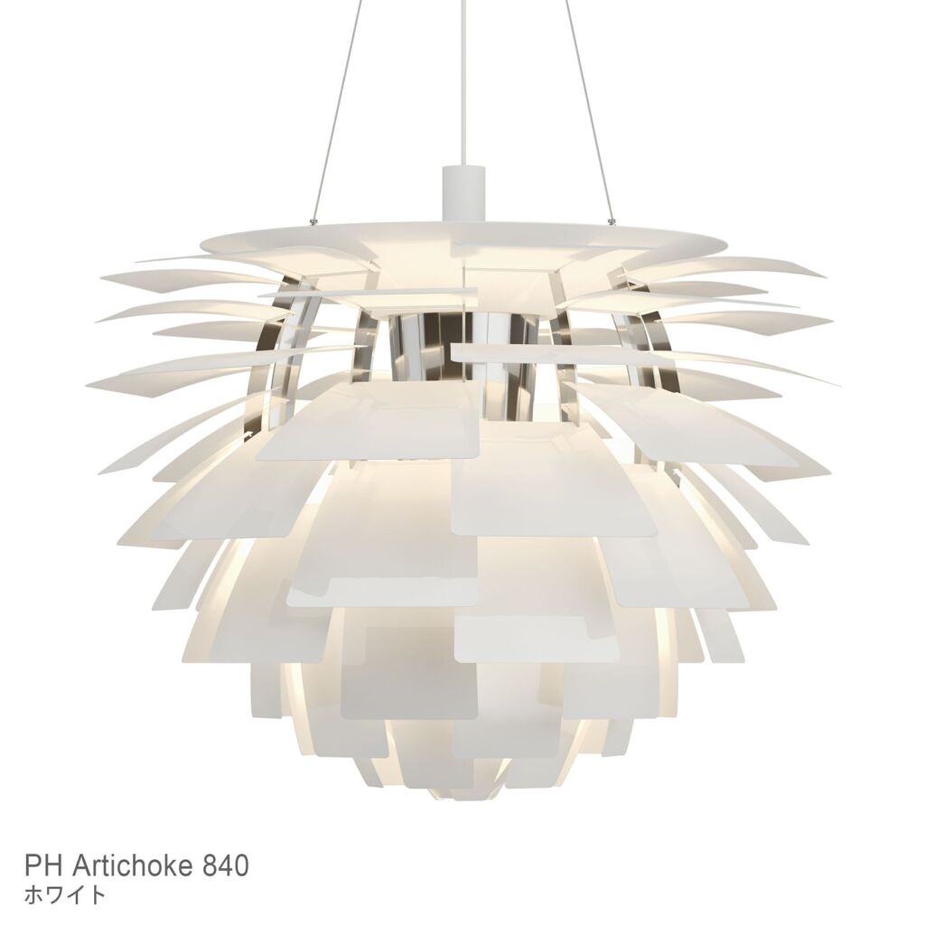 Louis Poulsen（ルイスポールセン） / PH Artichoke 840（PHアーティチョーク840） / 組込LED 3000K / ペンダントライト［工事費サポート対象］