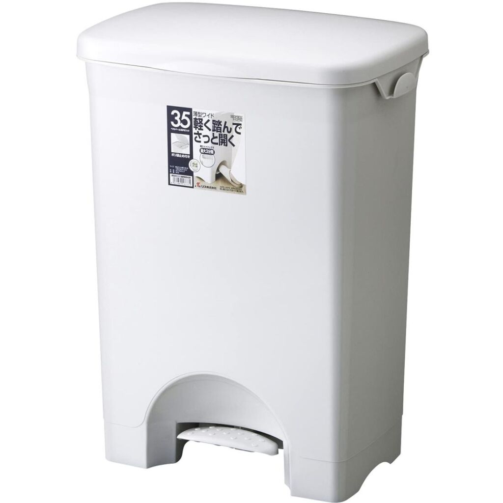 リス ゴミ箱 H