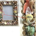 Thumbnail [1]