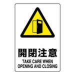 Thumbnail [1]