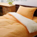 Thumbnail [1]