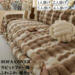 Thumbnail [1]