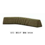 Thumbnail [1]