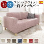 Thumbnail [1]