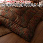 Thumbnail [1]