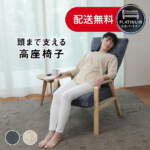 Thumbnail [1]