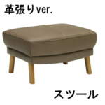 Thumbnail [1]