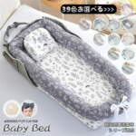 Thumbnail [1]