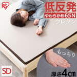 Thumbnail [1]