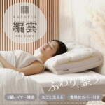Thumbnail [1]