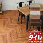 Thumbnail [1]