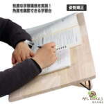 Thumbnail [1]