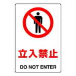 Thumbnail [1]