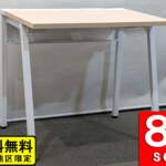 Thumbnail [1]
