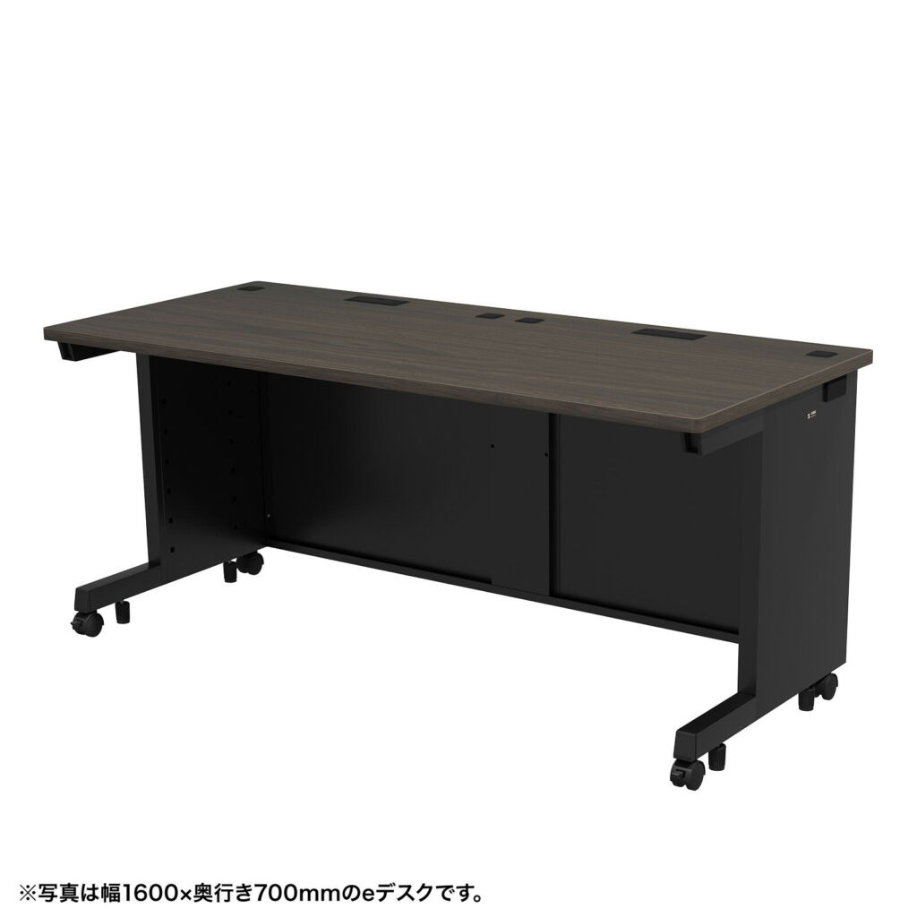 (受注生産品) サンワサプライ eデスク(濃い木目)W1650×D800×H700 (ED-SK16580M) ※お客様組立品 | sanwa サンワダイレクト オフィス用品 オフィス事務用品 オフィスサプライ |