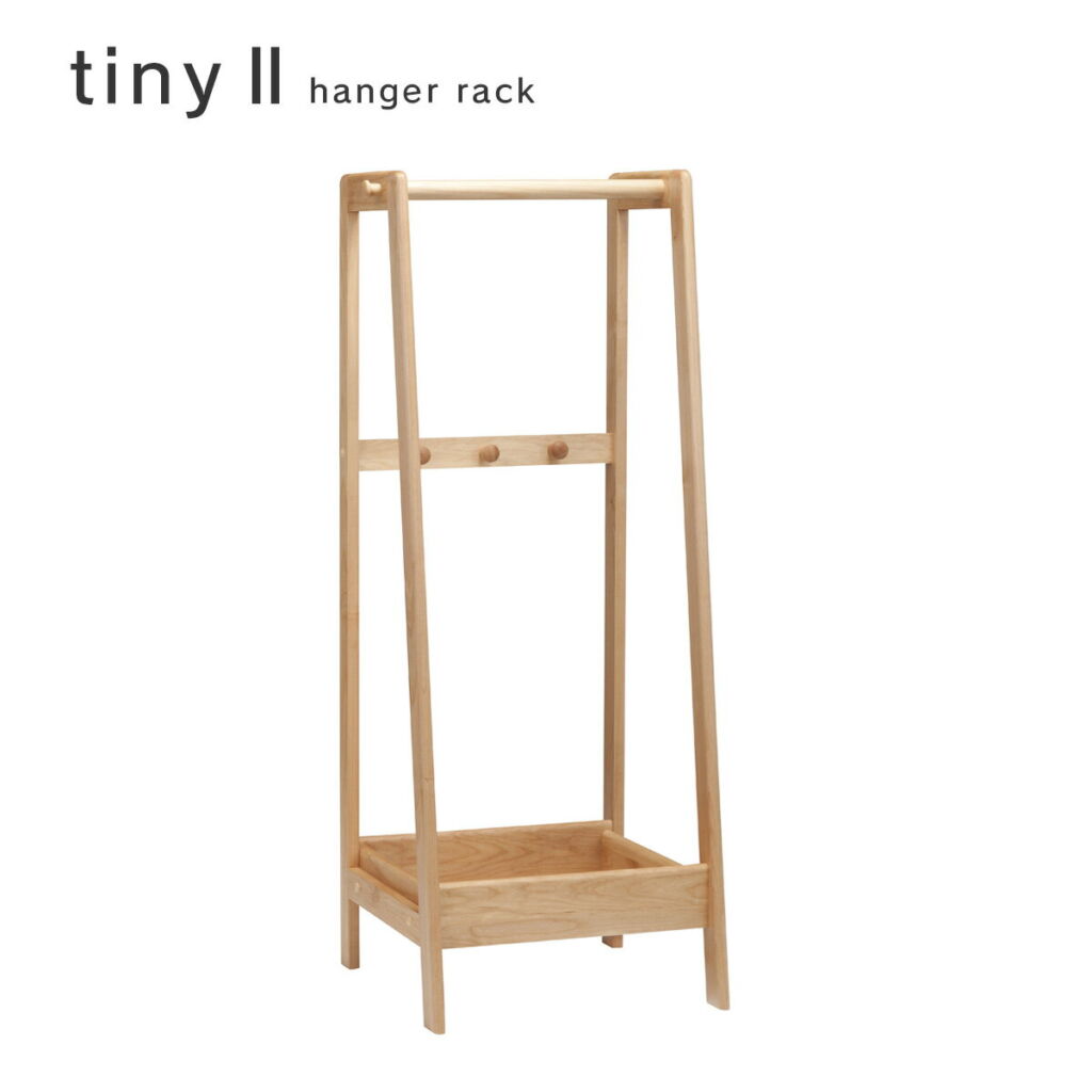tiny2 ハンガーラック タイニー2 幅55cm 木製 コートハンガー