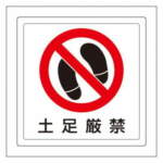 Thumbnail [1]